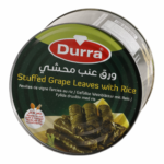 يالنجي الدرة 400 غرام