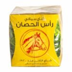 شاي سيلاني اسود راس الحصان 350 غرام