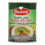 مسبحة الدرة 370 غرام