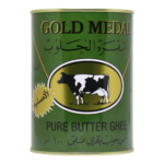 سمنة البقرة الحلوب حيواني 800 غرام
