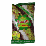 زهر الاسرة اخضر 400 غرام