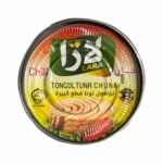 تونة قطع حار لارا 160 غرام