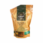 زعتر العرجاوي اخضر 450 غرام