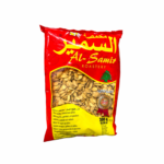 بزر مصري اكسترا السمير 300 غرام