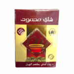 شاي محمود مع هال فلت 450 غرام