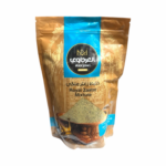 زعتر العرجاوي ازرق ملوكي 450 غرام