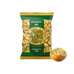 فول يابس حبة كبيرة ( باجيلاء ) 900 غرام