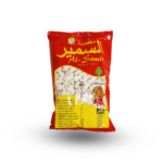 بزر قرع السمير 300 غرام