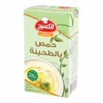 مسبحة الكسيح 135غ