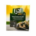 ملوخية لارا 400 غرام