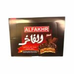 بسكويت الفاخر شوكولا 12 قطعة