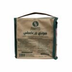 ⁦صابون غار جودي وزنابيلي 4x180g⁩ - الصورة ⁦2⁩